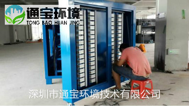 ������UV�������O�����