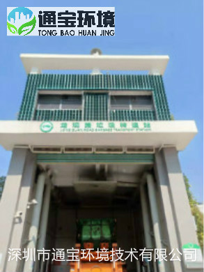 �����D�\վһ�w�������O���䌍̎��