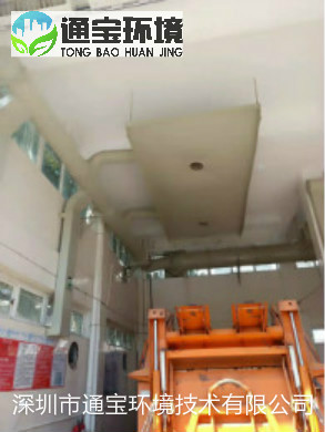 �������sվ����ϵ�y�S��ˇ����