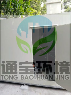 �������DվUV������ϵ�y��Q����